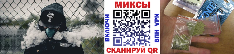 БУТИРАТ бутик  как найти закладки  Анадырь 