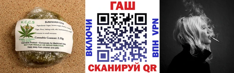 Cannafood конопля  mega рабочий сайт  Анадырь 