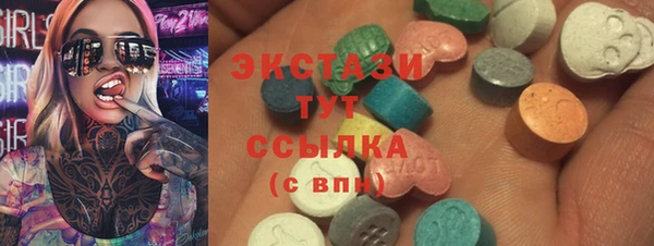дурь Зеленодольск