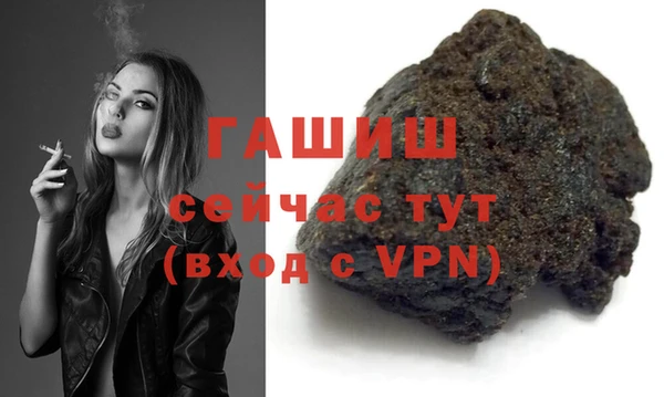 СК Алзамай