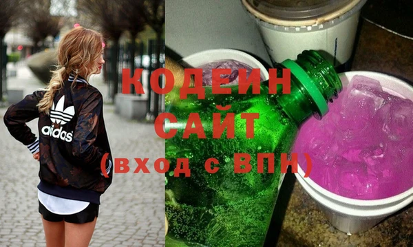 не бодяженный Алексеевка
