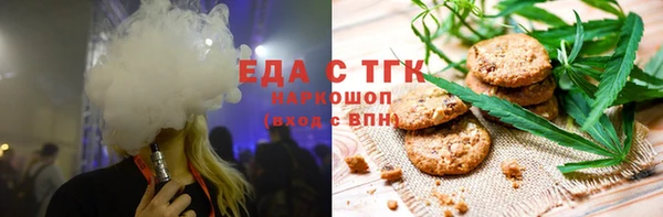 СК Алзамай
