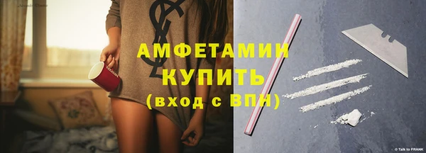 СК Алзамай