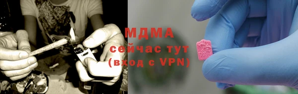 СК Алзамай