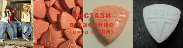 не бодяженный Алексеевка