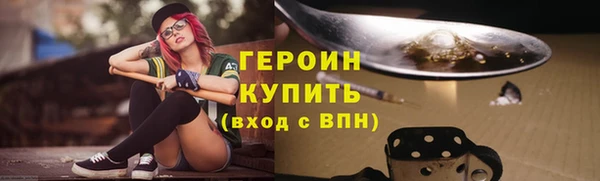 ешки Строитель