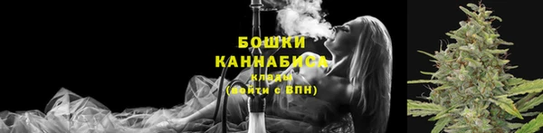 гашишное масло Алексин