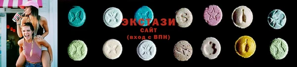гашишное масло Алексин