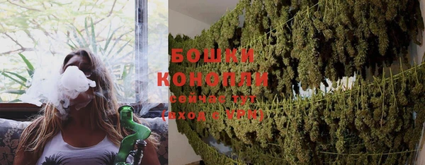 экстази Зеленокумск