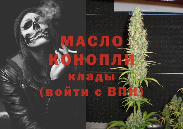 трава Зерноград