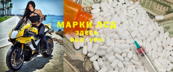 не бодяженный Алексеевка
