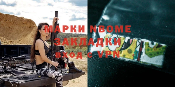 не бодяженный Алексеевка