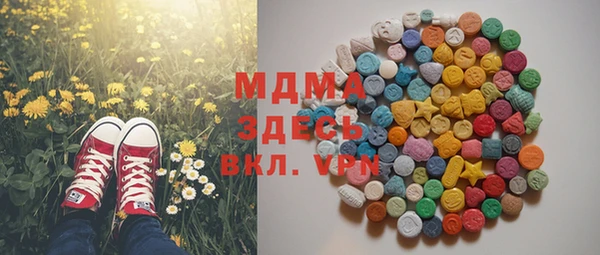 гашишное масло Алексин