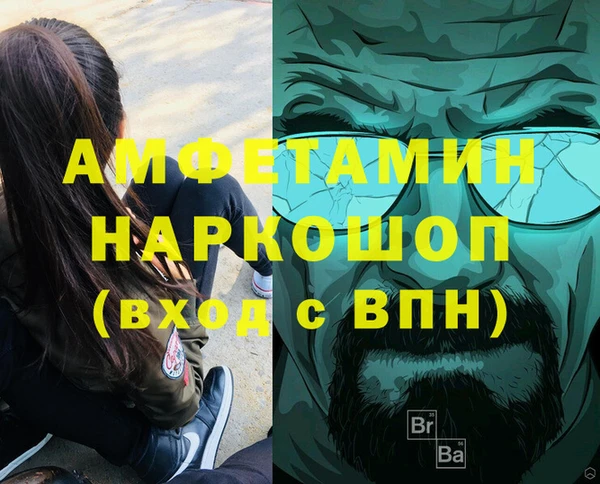 не бодяженный Алексеевка