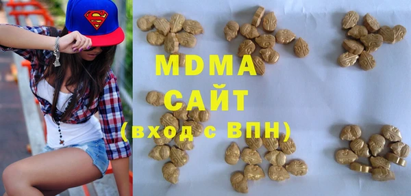СК Алзамай