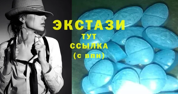 не бодяженный Алексеевка