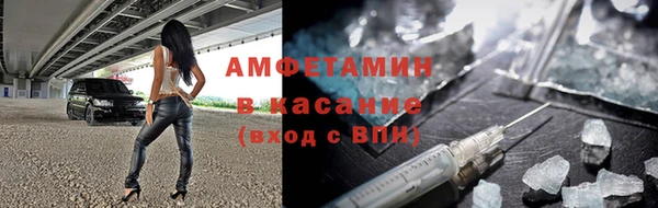 не бодяженный Алексеевка