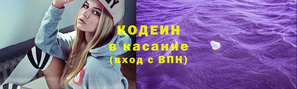 СК Алзамай